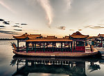 北京后海