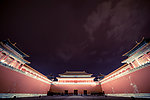 北京故宫