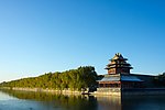 北京后海