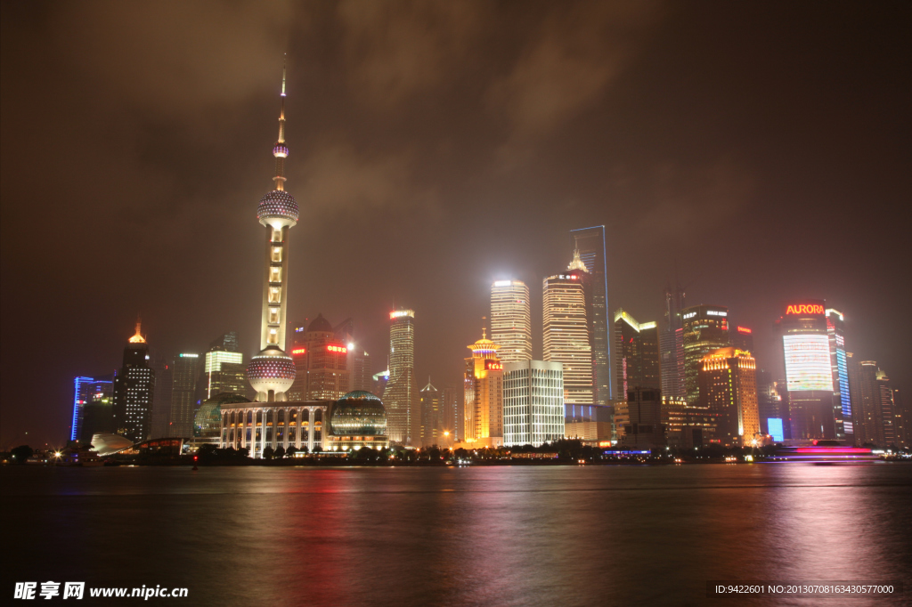上海旅游
