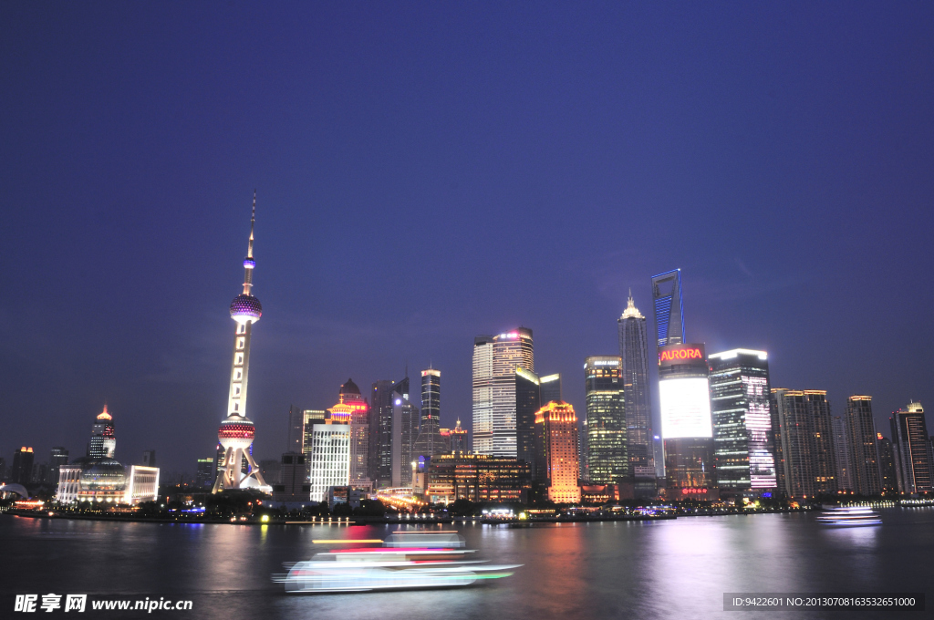 上海旅游