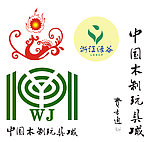 绿谷 中国木制玩具城