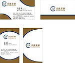名片 设计 排版