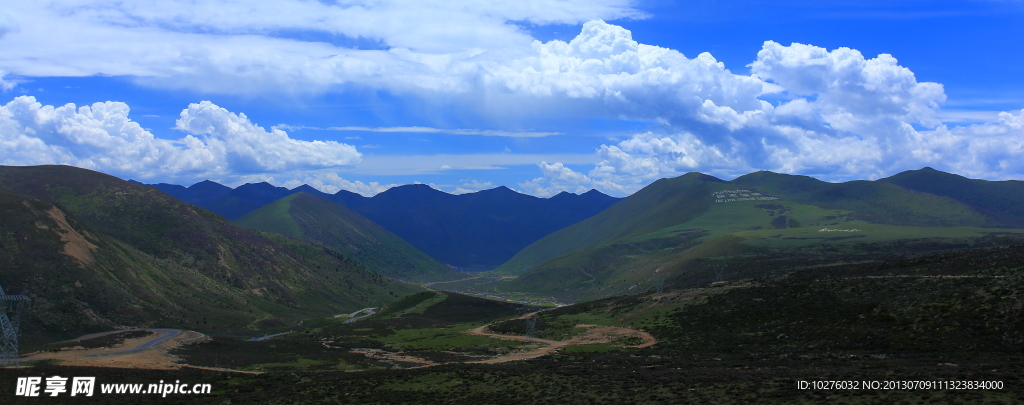折多山