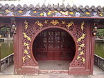 南京园林
