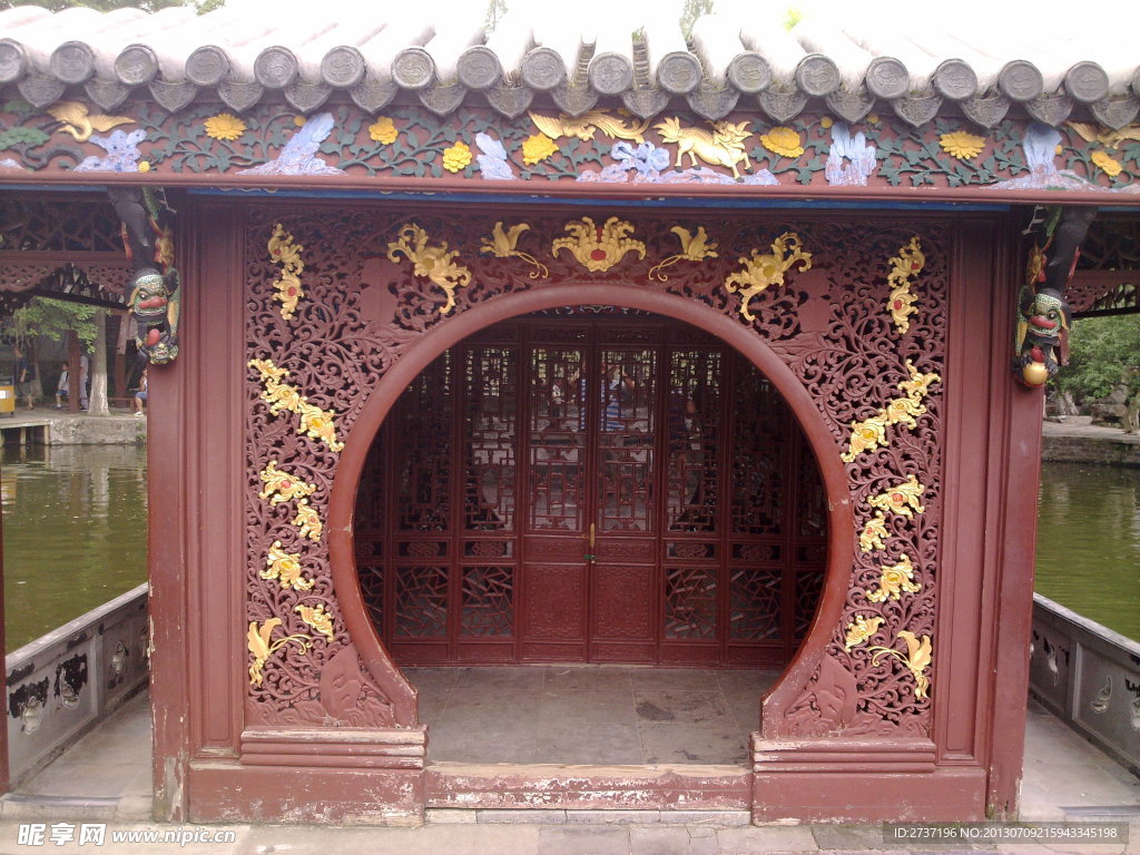 南京园林