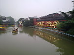 南京风景