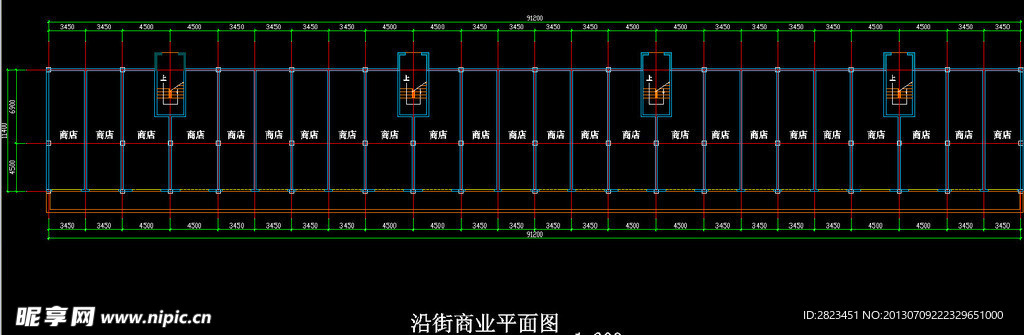 大足群力新村沿街商业