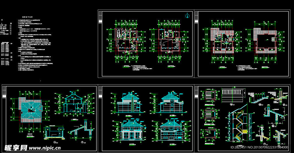 春天花园别墅建筑图