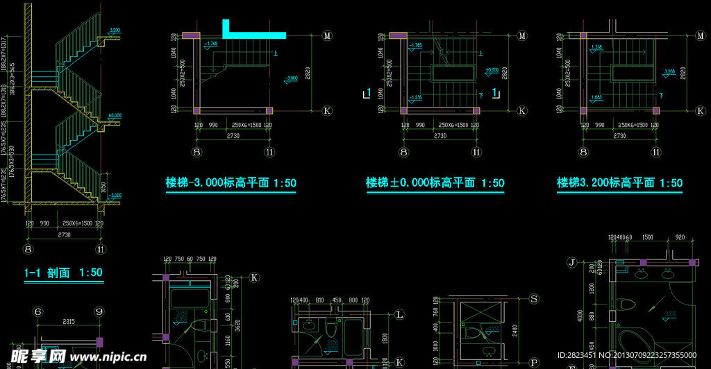 玫瑰园别墅标高