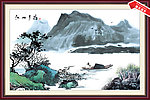 山水画 国画 风景画