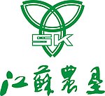江苏省农垦 标志