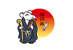 老鼠