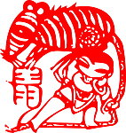 老鼠