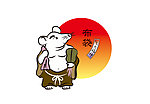 老鼠