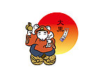 老鼠