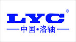 洛阳LYC轴承标志