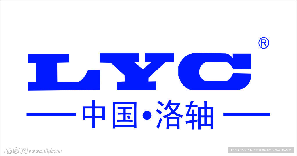 洛阳LYC轴承标志
