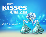 好时之吻 巧克力
