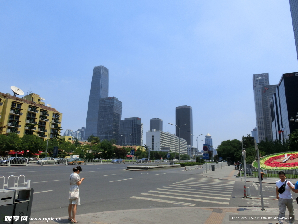 城市