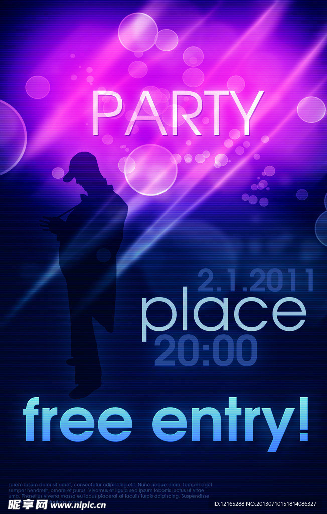party聚会海报