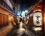 日本小巷