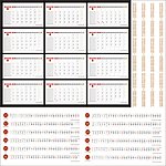 2014年日历