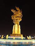 龙城广场