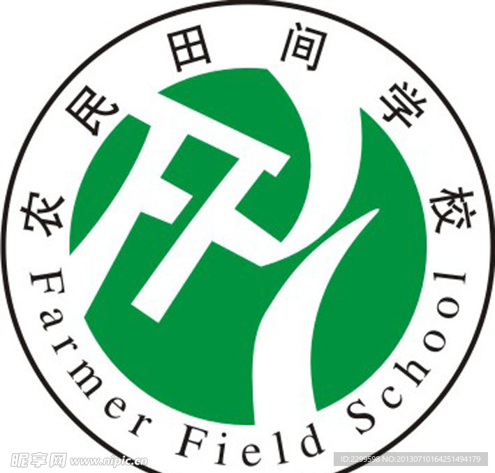 农民田间学校徽标