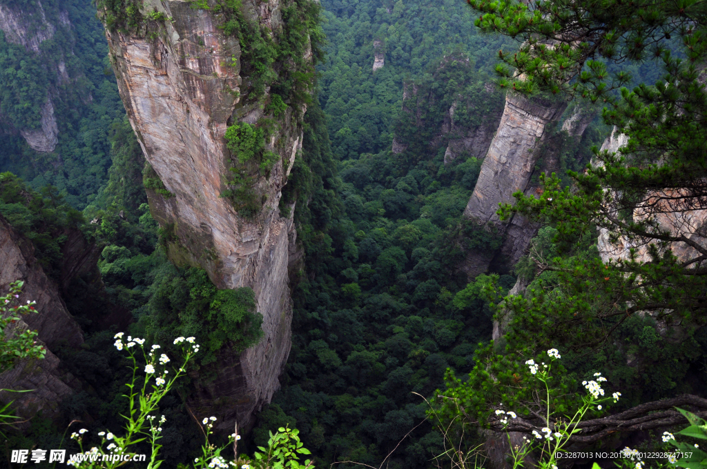 群山