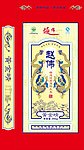 大米包装