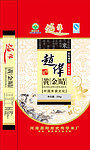 大米包装