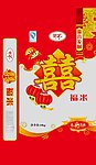 大米包装