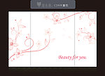 移门花纹