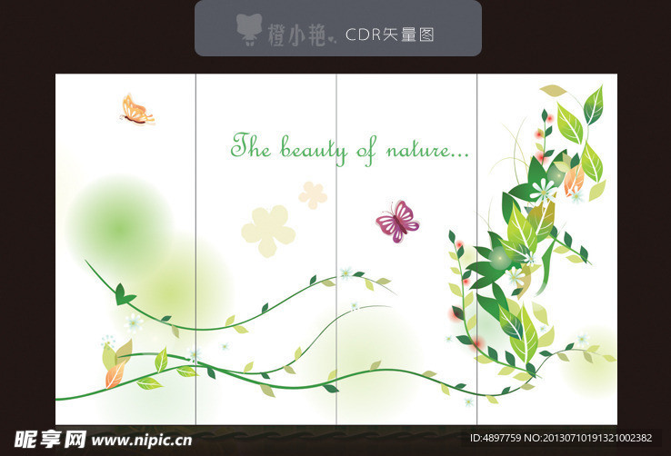 移门花纹