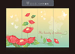 移门花纹