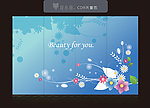 移门花纹