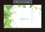 移门花纹