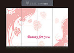 移门花纹