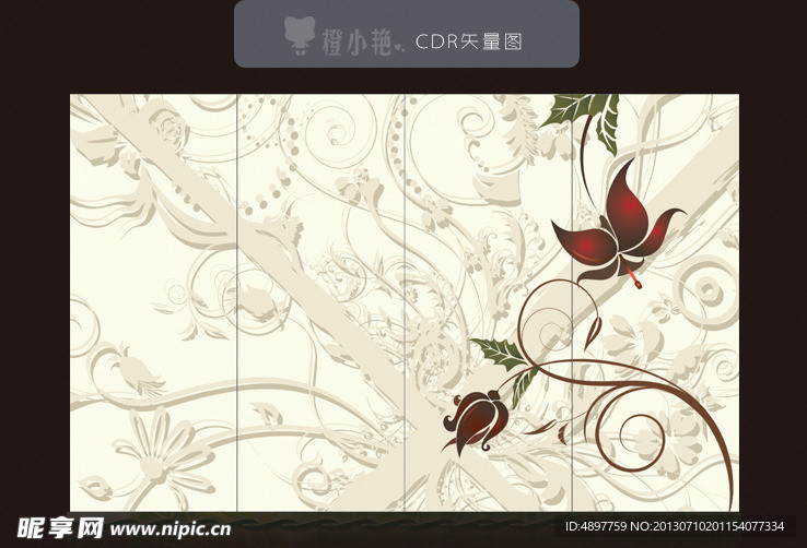 移门花纹