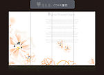移门花纹