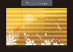 移门花纹
