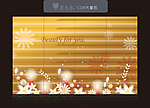 移门花纹
