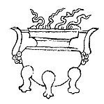 清代吉祥纹样