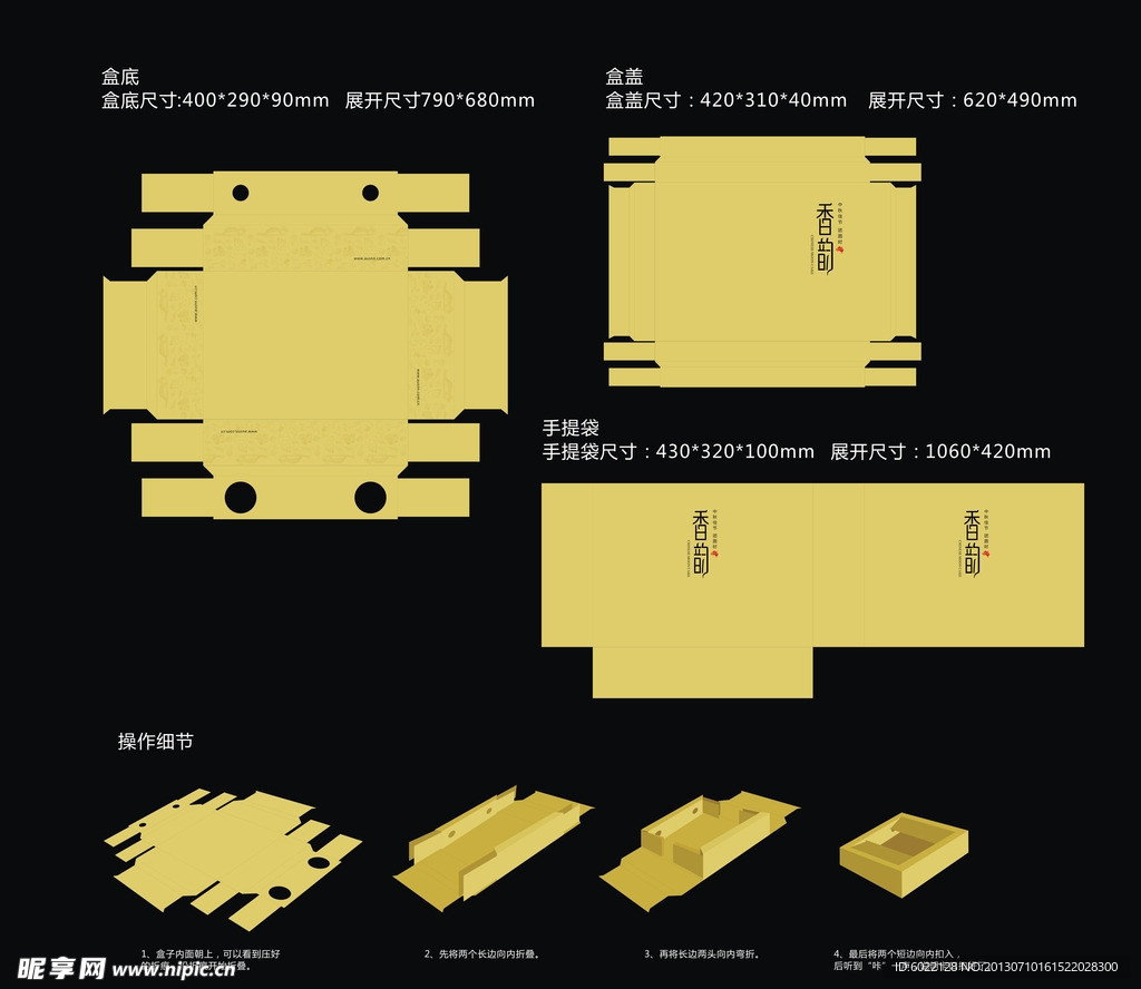 澳牛牛澳洲生活馆