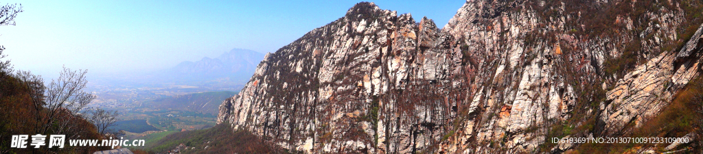 嵩山