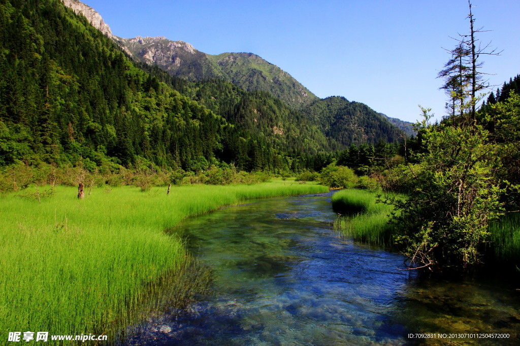 九寨沟风景