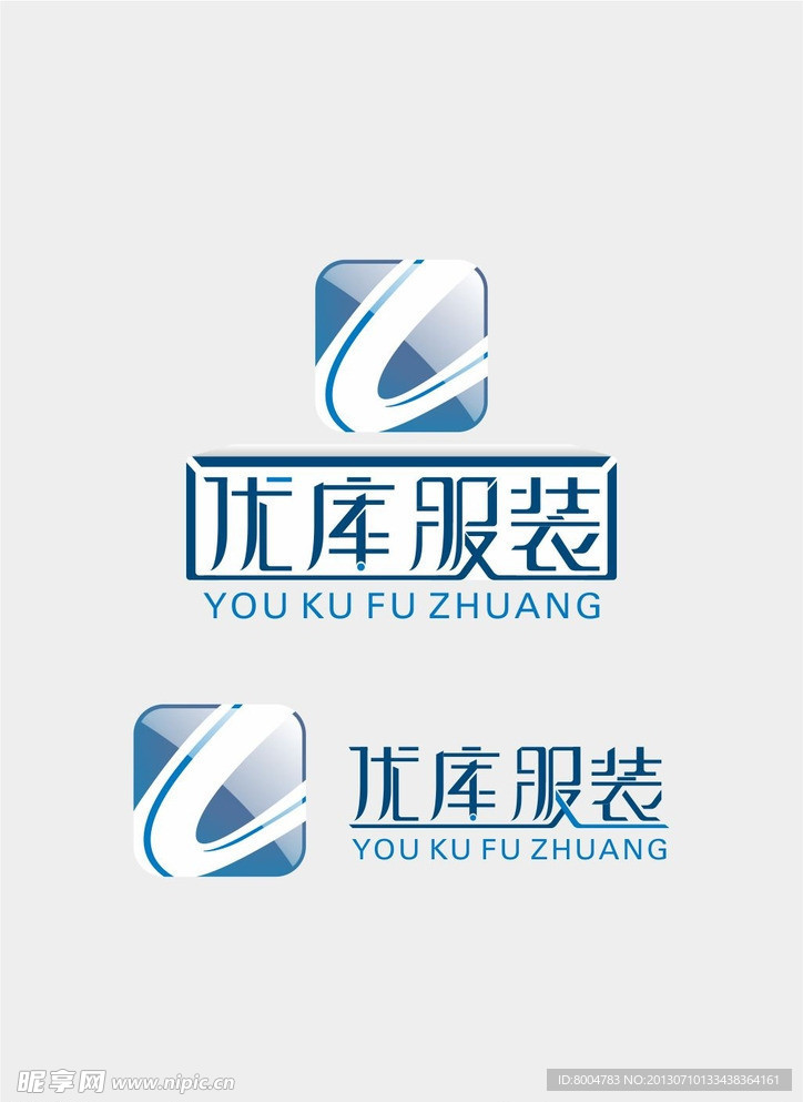 服装logo