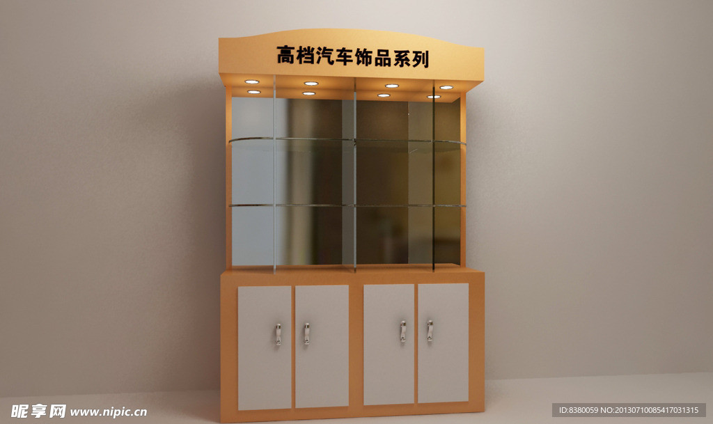 展柜模型