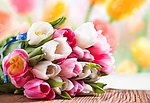鲜花